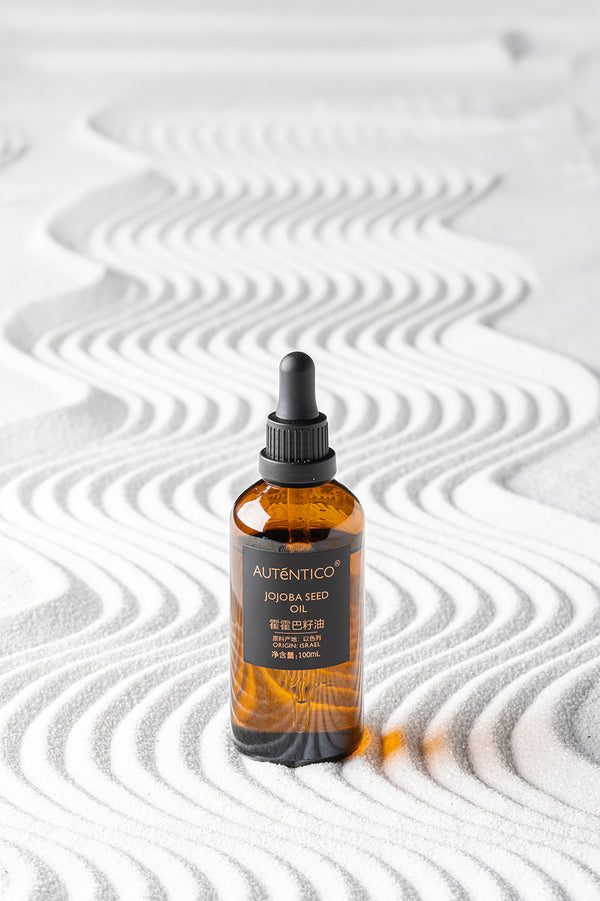 SKINCARE &HAIR MASK OIL & BODY OII